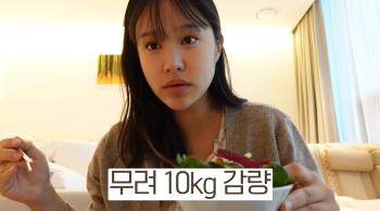 Hey, I lost 10kg after 10 days of giving birth, 1kg a day..I ate only vegetables