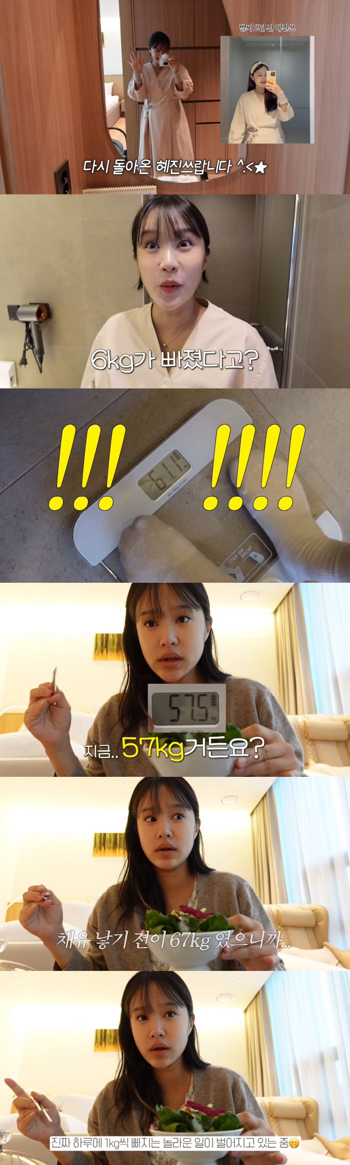 Hey, I lost 10kg after 10 days of giving birth, 1kg a day..I ate only vegetables