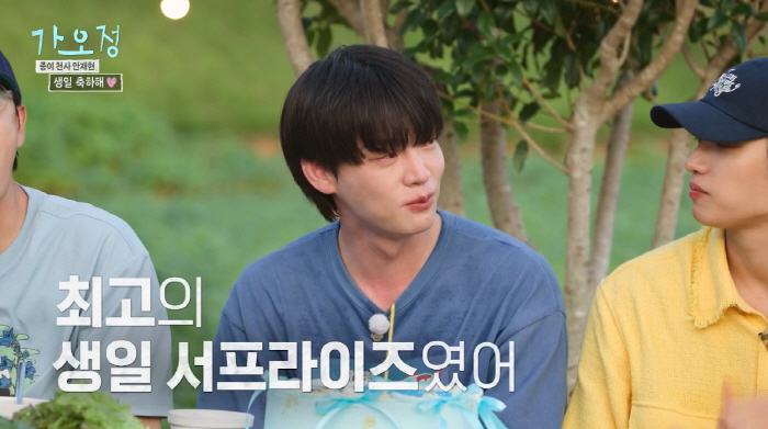 I hope Ahn Jae-hyun meets someone who cries well to open up his romantic relationship for five years after his divorce (Gao Jung)
