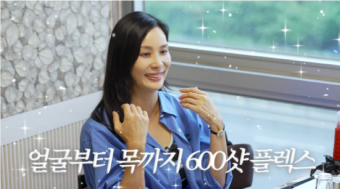 Jang Dong-gun ♥ Ko So-young, you said you wouldn't get skin treatment, but 600 shots of the lifting laser are real