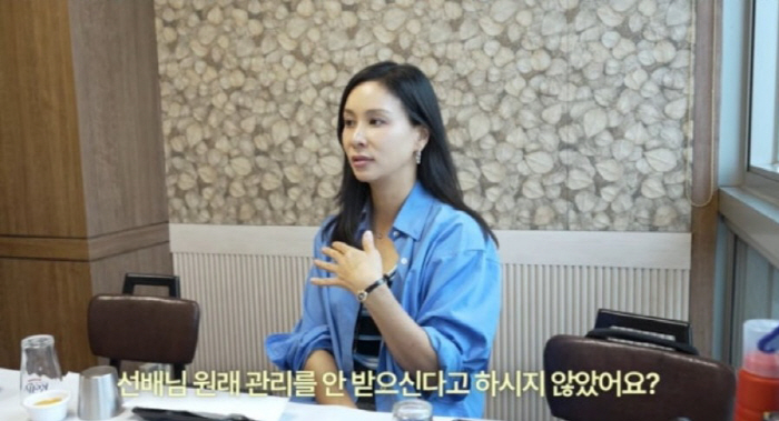 Jang Dong-gun ♥ Ko So-young, you said you wouldn't get skin treatment, but 600 shots of the lifting laser are real