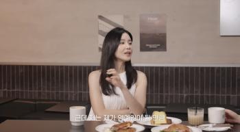 Lee Bo-young Shares Intermittent Fasting Routine