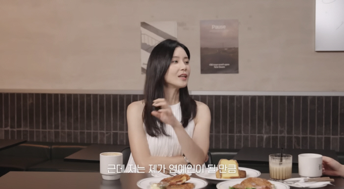 Lee Bo-young Shares Intermittent Fasting Routine