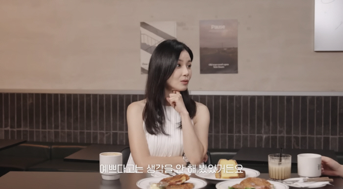 Lee Bo-young Shares Intermittent Fasting Routine