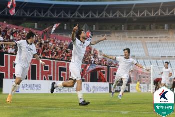  The lower team fought back one after another. Seongnam Wins 32 Thrilled Over Bucheon...Leading Incheon, 3 consecutive wins, stops, and second-place Suwon succeeds in pursuit