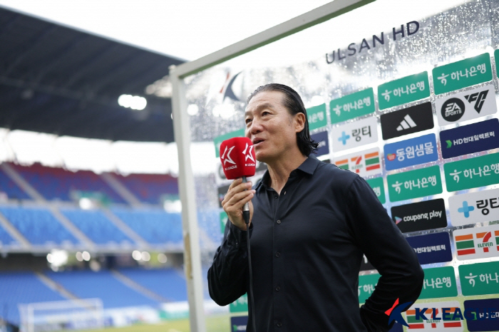 Kim Pan-gon's late farewell match Ulsan HD shock upset loss...Official 11G winless, Sabak multi-goal → 23 defeat to Suwon FC for the final goal of Willian
