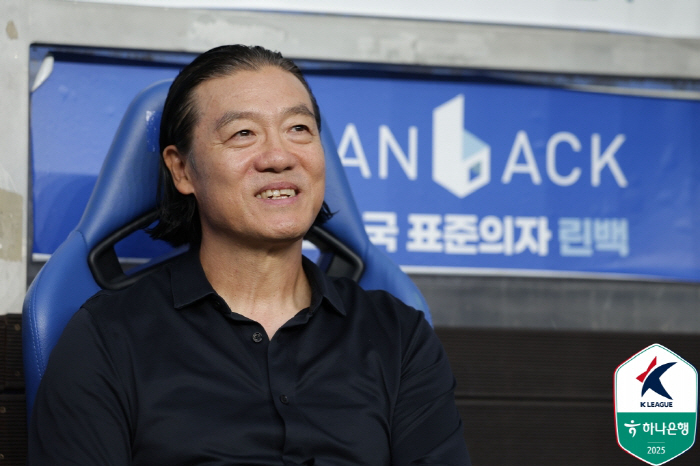 Kim Pan-gon's late farewell match Ulsan HD shock upset loss...Official 11G winless, Sabak multi-goal → 23 defeat to Suwon FC for the final goal of Willian