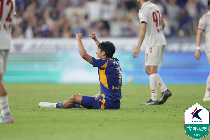 Kim Pan-gon's late farewell match Ulsan HD shock upset loss...Official 11G winless, Sabak multi-goal → 23 defeat to Suwon FC for the final goal of Willian