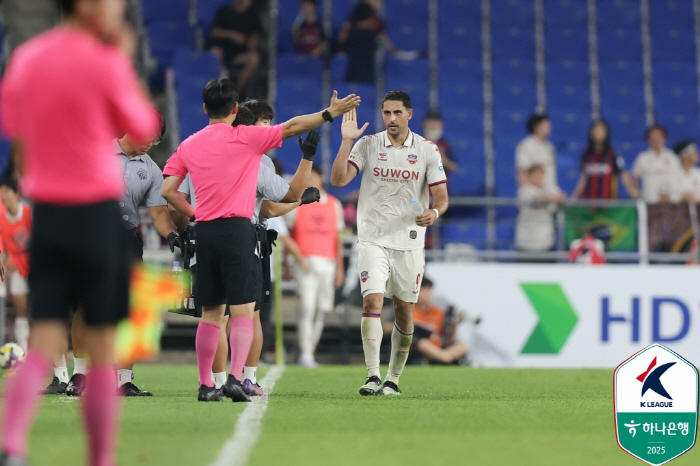 Kim Pan-gon's late farewell match Ulsan HD shock upset loss...Official 11G winless, Sabak multi-goal → 23 defeat to Suwon FC for the final goal of Willian