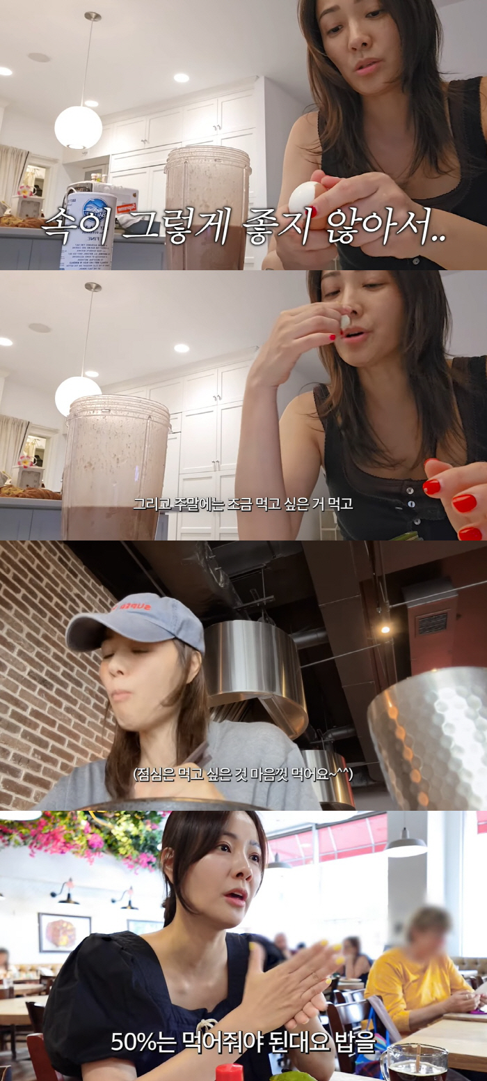Kwon Sang-woo ♥ Son Tae-young, the secret to maintaining 48kg even if you live in the United States, eat as much as you want