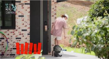 Lee Byung-hun ♥ Lee Min-jung, the pants were washed out before the production team…It's okay if there's a camera