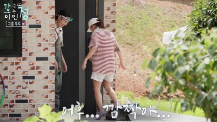 Lee Byung-hun ♥ Lee Min-jung, the pants were washed out before the production team…It's okay if there's a camera