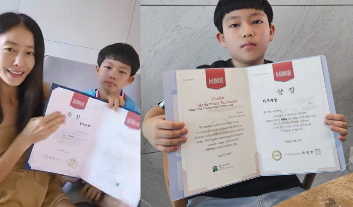 Lee Jihyun, math prodigy, did a great jobGood job, son