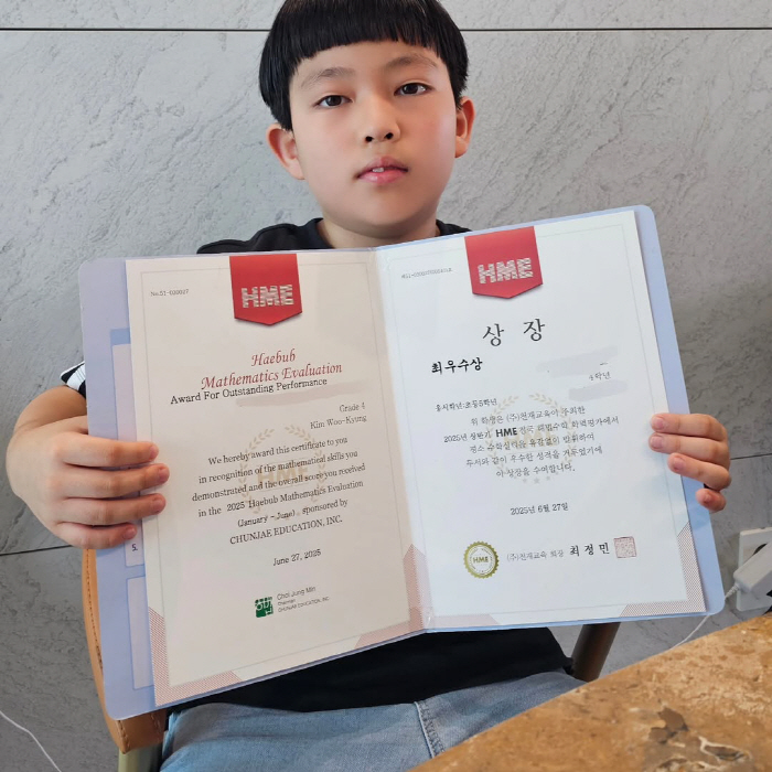 Lee Jihyun, math prodigy, did a great jobGood job, son