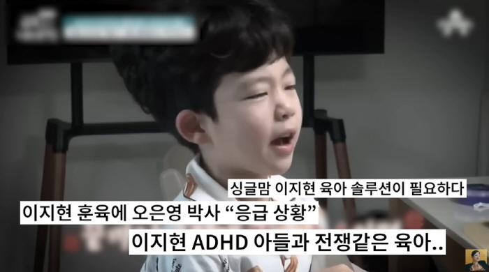 Lee Jihyun, math prodigy, did a great jobGood job, son