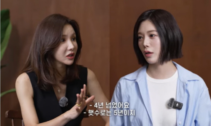 Lizzy Returns to Broadcast After 4-Year Hiatus Following DUI Incident