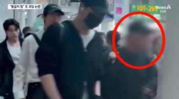 ZEROBASEONE Manager Sparks Outrage After Alleged Assault on Fan at Airport