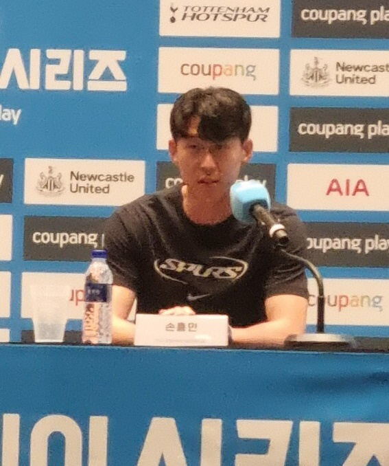  Son Heung-min, who got emotional about breaking up with Tottenham, leaves as a man (Answer)