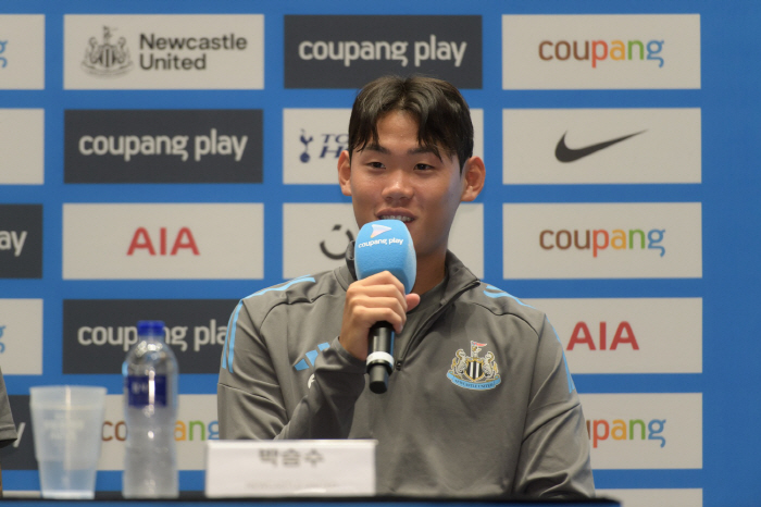  The center is occupied! Park Seung-soo's surprise appearance against Tottenham, I want to exchange uniforms with Son Heung-min