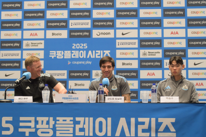  Super awesome! I watched Eddie Howe Kim Minjae Lee Kang-in match...One of the legends of SON and EPL