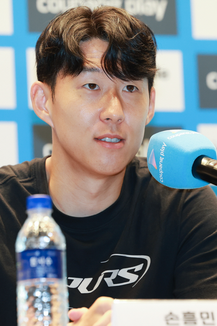 → Son Heung-min's sincerity leaving Tottenham is not easy for me