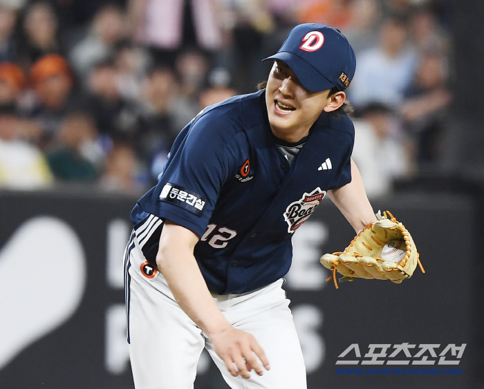 Park Chi-guk 1 inning  Lee Young-ha's ⅔  Park Jung-soo's ⅓  Ko Hyo-joon's ⅓  Park Shin-ji's ⅓  Kim Taek-yeon 1 ⅓ Doosan and SSG 54 were defeated for 2 consecutive wins