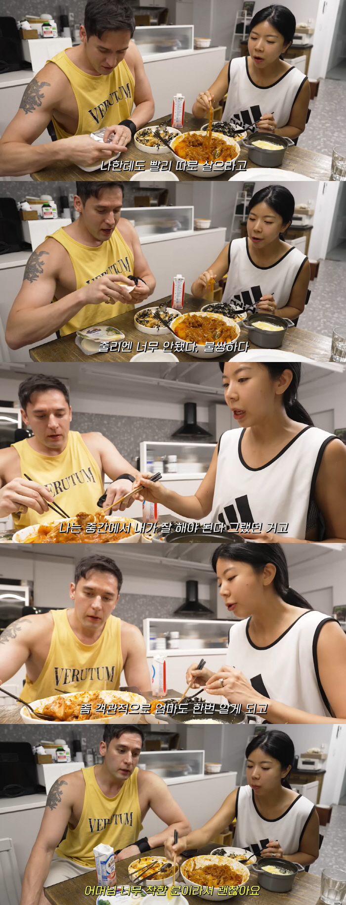 Park Ji-eun's conflict with the Julian River opened, and she's about to get divorced..I'm sorry for my husband