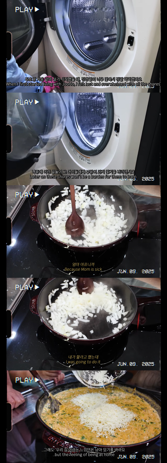 Park Joo-ho's children Gunnavely, cancer-fighting Anna, Atty's mom is sick, so I'm going to cook