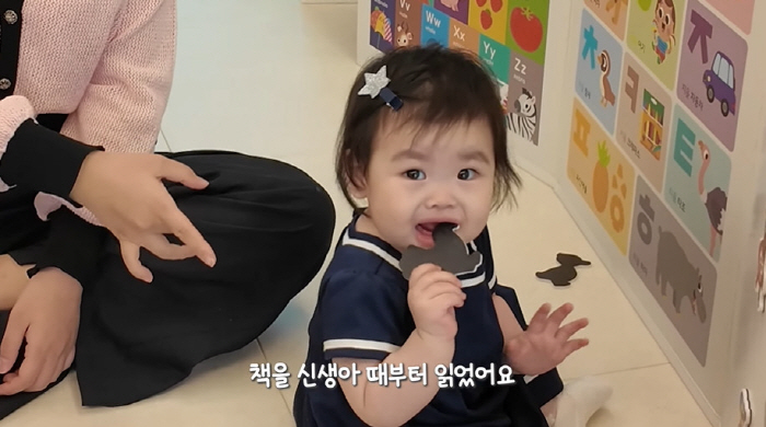 Park Soo-hong's 9-month-old daughter has already earned income and has been filming advertisements since she was a first-class newborn (Happy Da-hong)