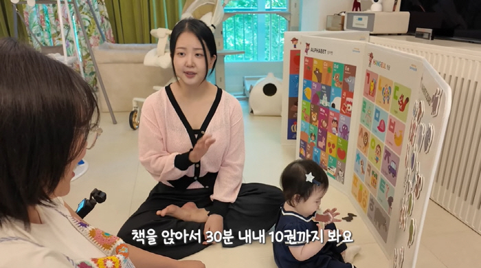 Park Soo-hong's 9-month-old daughter has already earned income and has been filming advertisements since she was a first-class newborn (Happy Da-hong)
