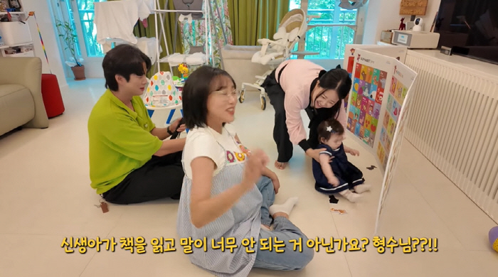 Park Soo-hong's 9-month-old daughter has already earned income and has been filming advertisements since she was a first-class newborn (Happy Da-hong)