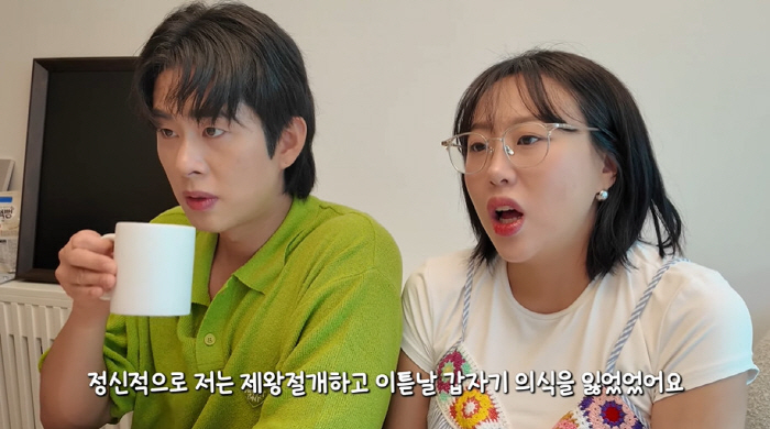 Park Soo-hong's wife, daughter, lost consciousness after giving birth to a fever of 41 degrees and general convulsions (Happy Da-hong)