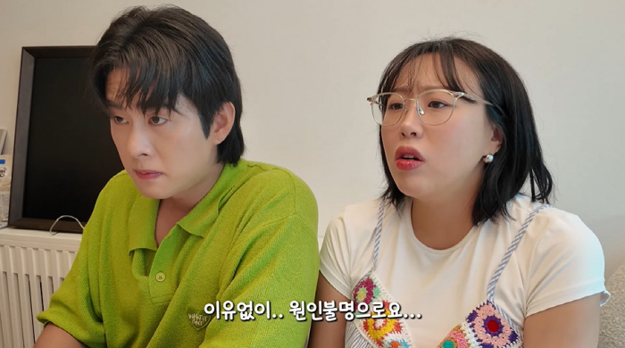Park Soo-hong's wife, daughter, lost consciousness after giving birth to a fever of 41 degrees and general convulsions (Happy Da-hong)