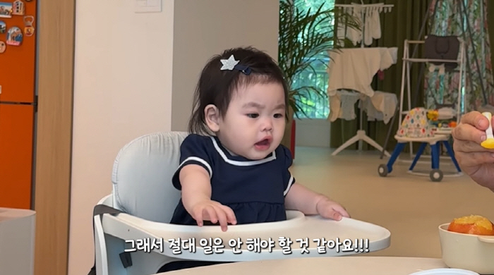 Park Soo-hong's wife, daughter, lost consciousness after giving birth to a fever of 41 degrees and general convulsions (Happy Da-hong)