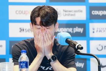 Son Heung-min Declares to Break Up With Messi Why?LAFC's interest in Miami followed, but the possibility is virtually zero