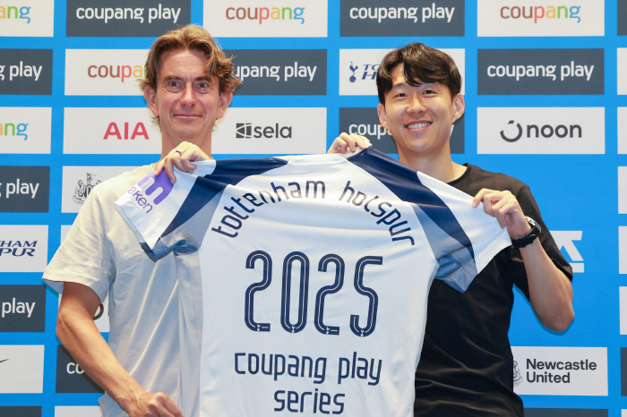 Son Heung-min Declares to Break Up With Messi Why?LAFC's interest in Miami followed, but the possibility is virtually zero