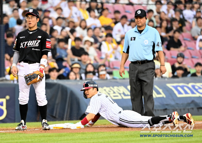 Spin this? → But you can't hold this? → Koo Ja-wook's Shoulder Challenge LG took a gamble worth taking. Samsung didn't have the defense to play