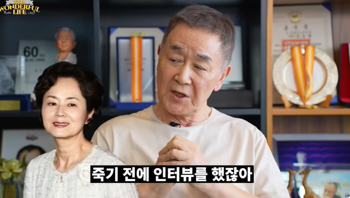 There is no role for 76-year-old Han Jin-hee..It's a waste of my acting. Kim Young-ae's last words