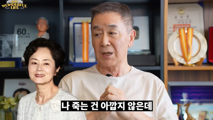 There is no role for 76-year-old Han Jin-hee..It's a waste of my acting. Kim Young-ae's last words