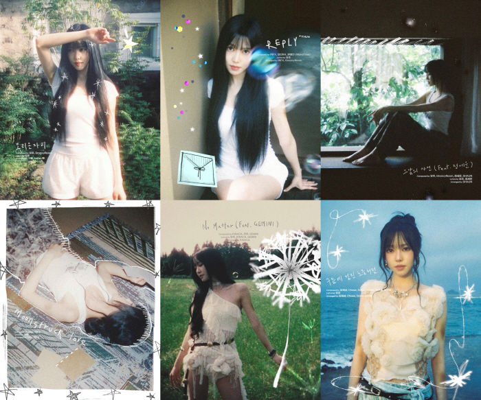 Yuju is releasing her 3rd mini album sampler on the 12th..an extended world of music