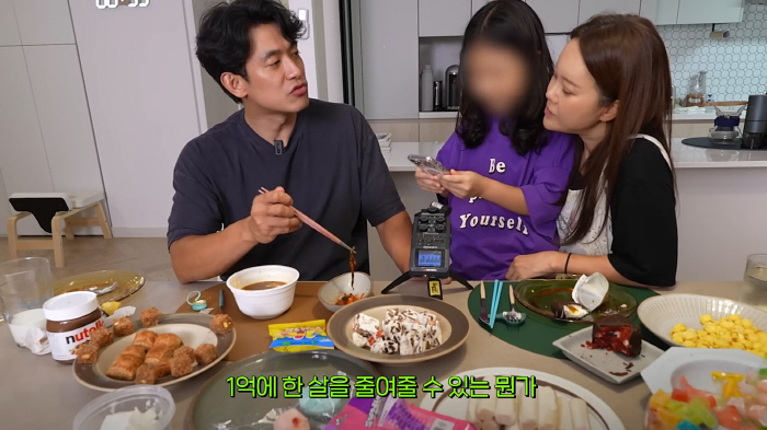 49 years old Baek Ji-young, 5 years old, would have given birth to a second child (Baek Ji-young)