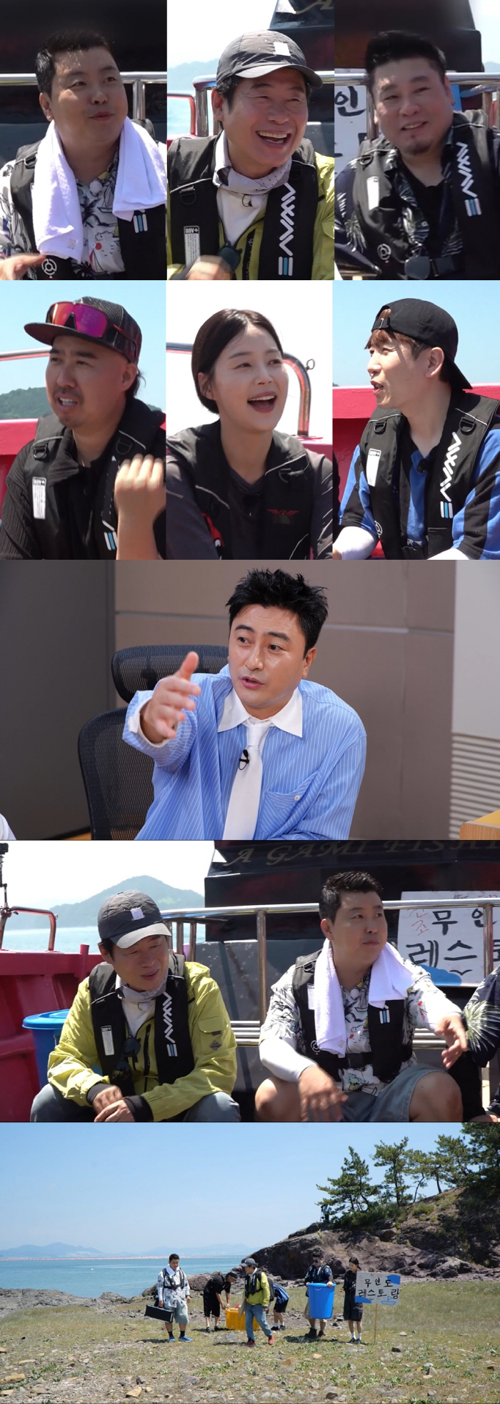 Ahn Jung-hwan, after all, did he succeed in broadcasting to his children, Lee Won and Lee Hwan?We have to carry on generations