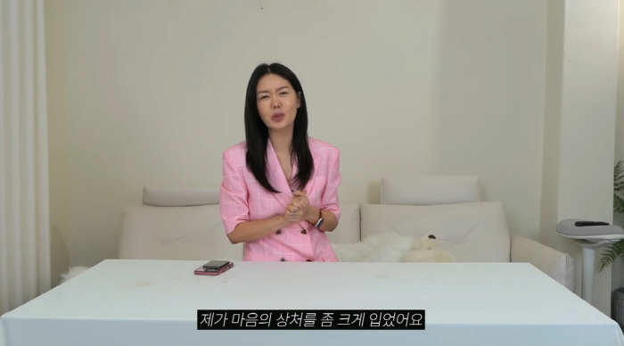 Ahn Sun-young, betrayed by a trusted employee...embezzlement for three years and seven months