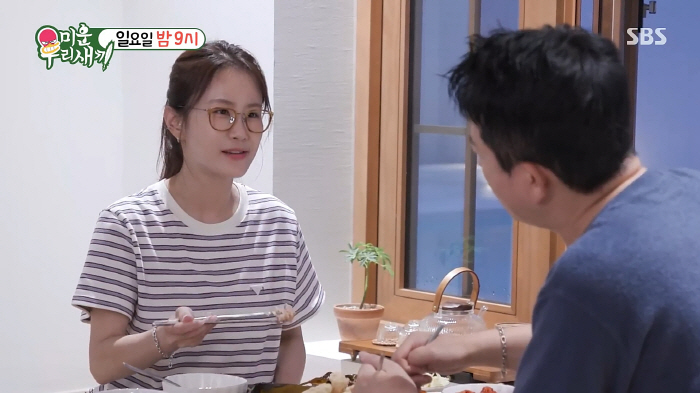 Aren't you touching the hole too much…Kim Jun-ho ♥ Kim Ji-min and his wife also made 19 comments on their honeymoon (My Little Old Boy)