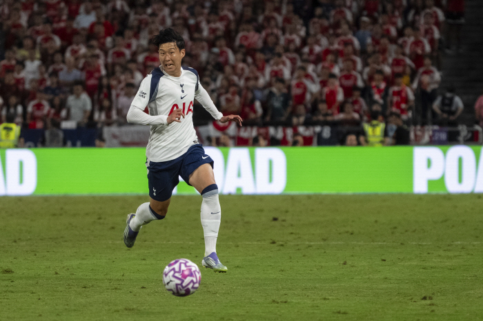 BBC leave tribute great Son Heung-min after 10 years of companionship with Tottenham