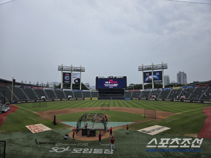 A big one is coming! Is it still Jamsil, the eve of the storm → Can you play baseball