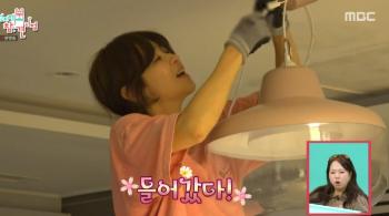 Choi Kang-hee put luxury lights on her new house...The secret of the super special price is revealed (exhibition) 