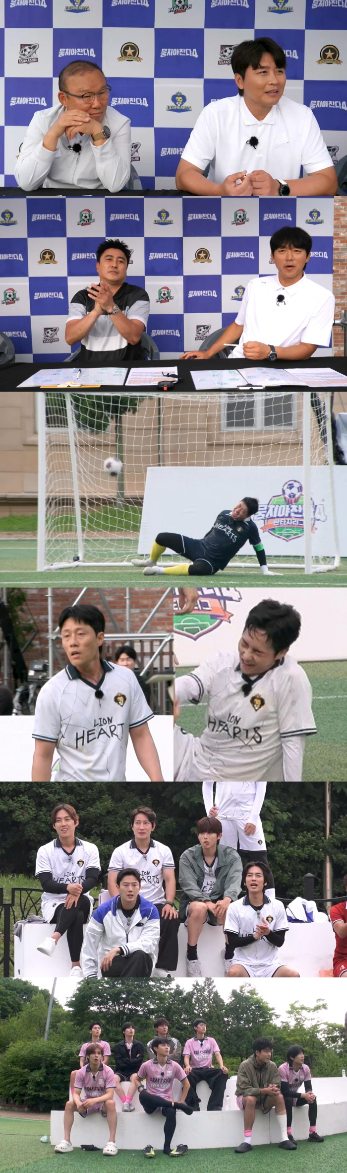 Did Xiumin's injury put him in crisis...Lee Dong Kook, our team, don't overdo it. Order it. (Gathering up 4)