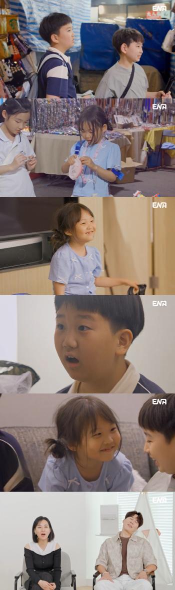 Do Kyung-wan ♥ Jang Yoon-jung, daughter Ha-yeon's friend Saweetgam was spotted...It's good to know each other. (My life)