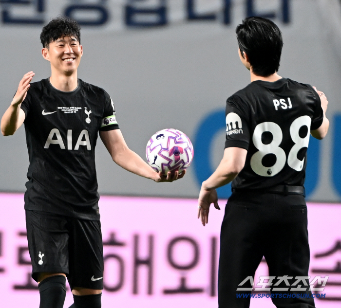 I was happy because of you Best friend Park Seo-joon's tribute to Son Heung-min leaving Tottenham 
